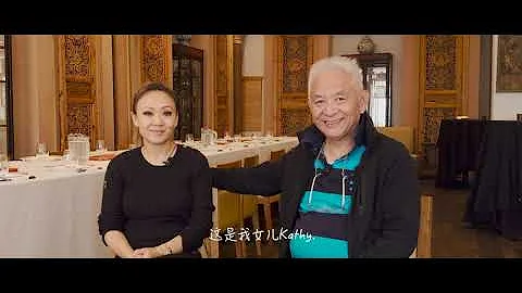 Kando At Fang | House of Nanking | Fang Restaurant...