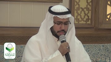 تحبير المقارئ 66 | ما تيسر من سورة آل عمران | تلاوة القارئ: إبراهيم مدهش المنصري