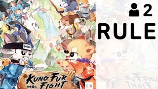 [SUB] 쿵푸파이터 보드게임 규칙 ,설명, 룰 (윙보드게임) screenshot 5