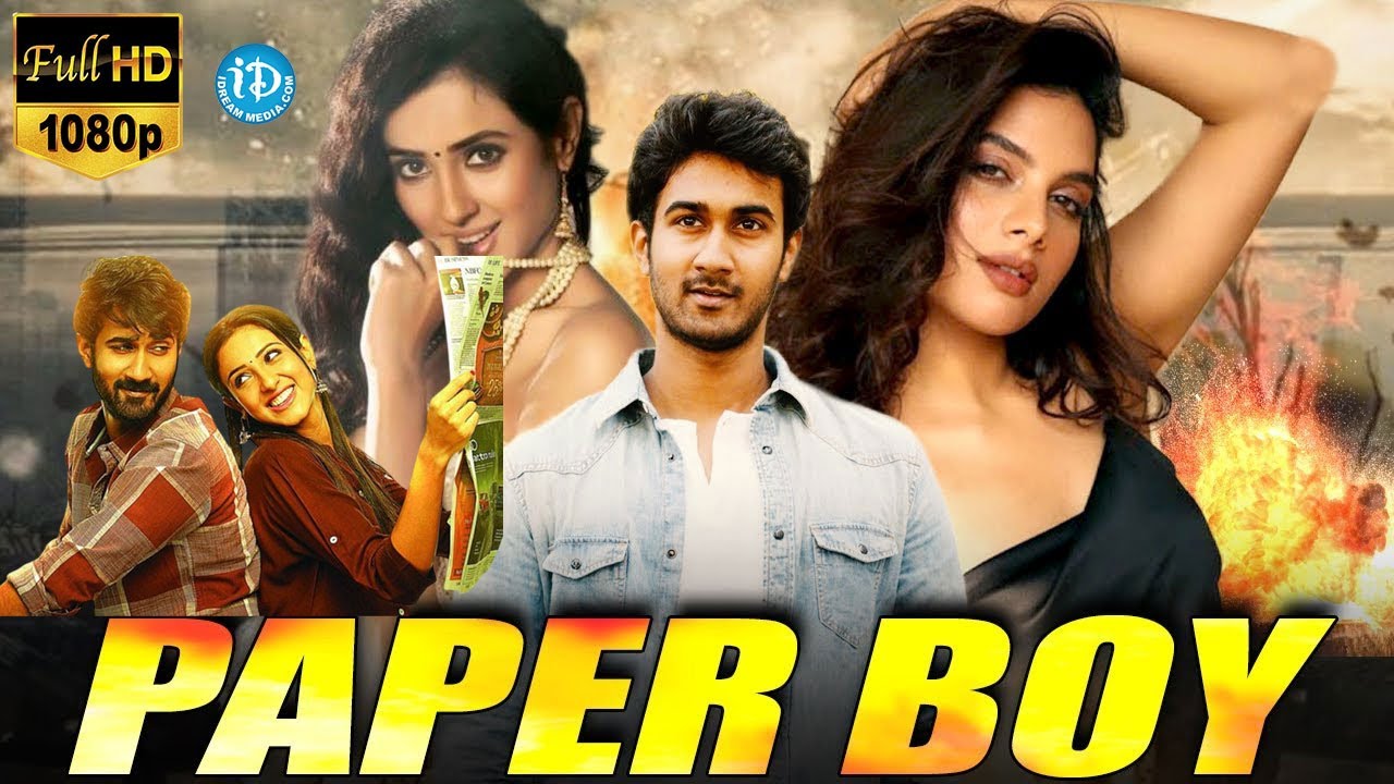 Paper Boy Telugu Movie Scenes | Santosh Sobhan, Riya Suman, Bithiri Sathi 