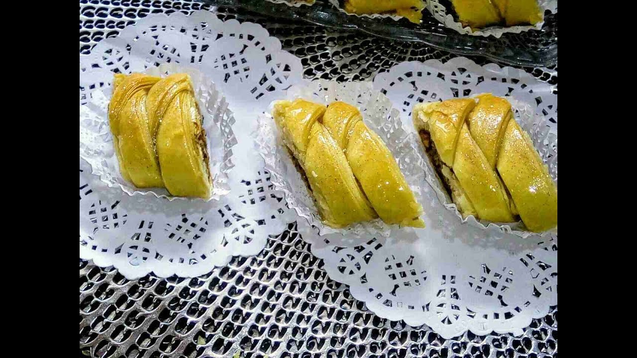 بقلاوة الظفيرة راقية بعجينة الفيلو سهلةورائعة