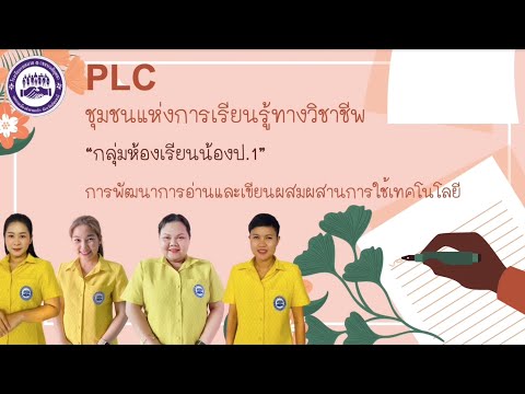 ผลสลากกินแบ่งรัฐบาล วันที่ 1 พย. 2567 ผลสลากกินแบ่งรัฐบาล วันที่ 1 พย. 2567