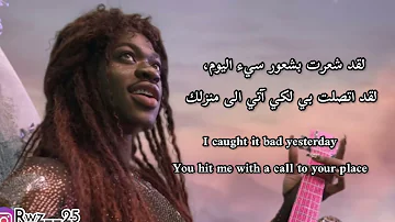 اغنية Montera Call Me By Your Name مترجمة اغنية Montera Call Me By Your Name مترجمة