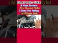 ネオクラシカル スタイルとアルディメオラ スタイルの速弾き #shorts #guitar #shred