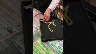 18金ネックレス買っちゃった