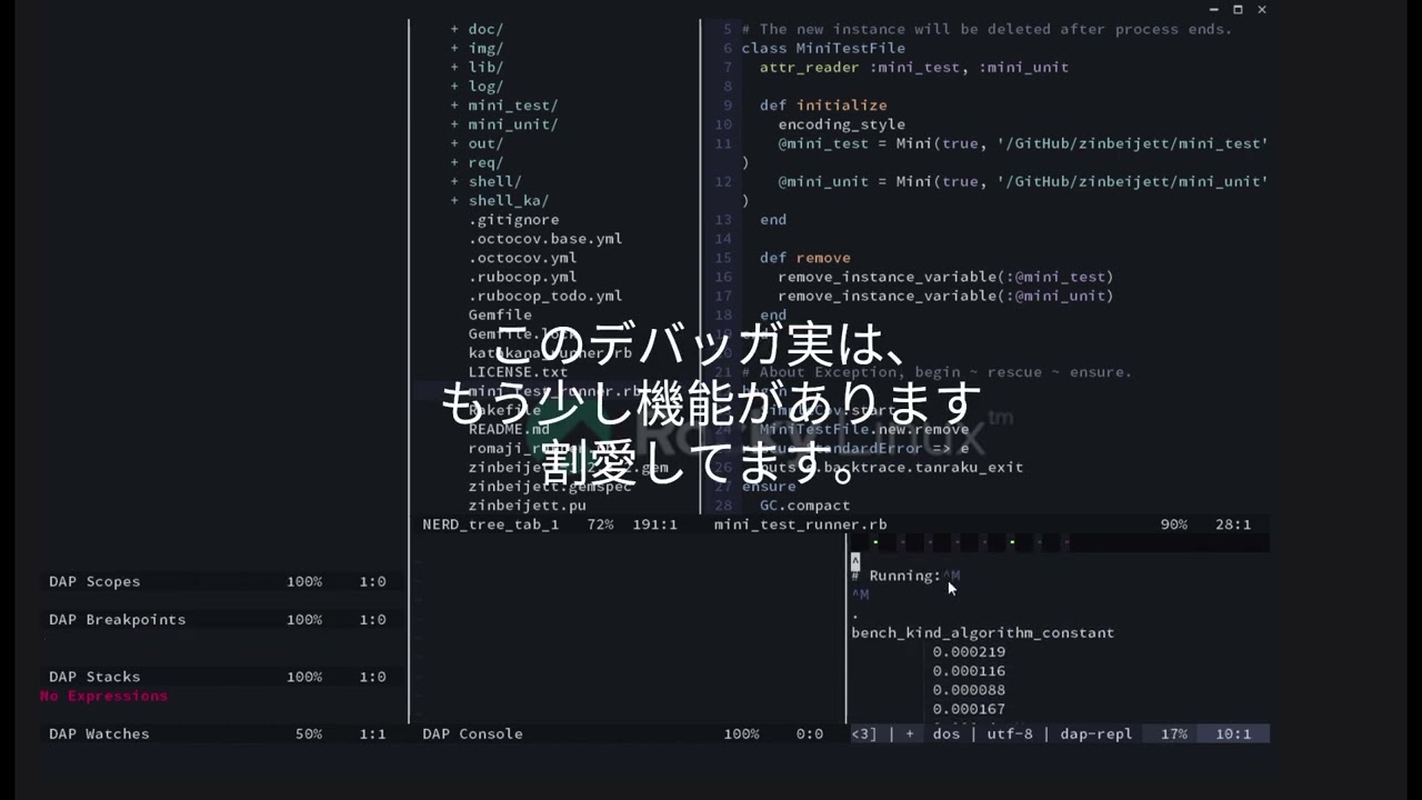 再度、コメント付与版。.netfile