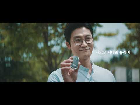 The <strong>2022</strong> <strong>Sorento</strong> | 새로운 시대의 플레이 | 스마트한 아빠 편