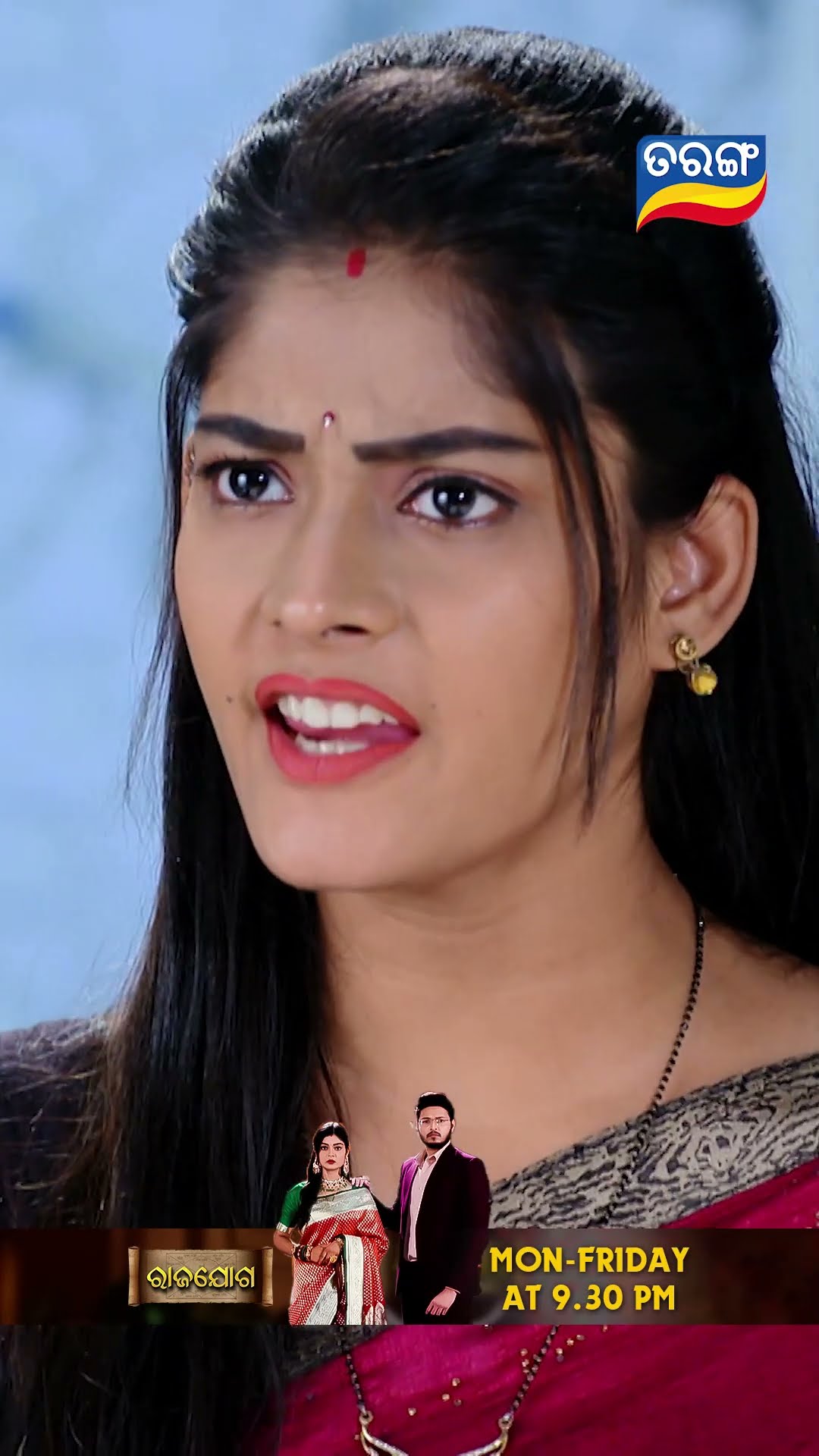 Rajayoga | Shorts | Rajayoga @ 9.30 PM | RJ l Tarang TV | Tarang Plus