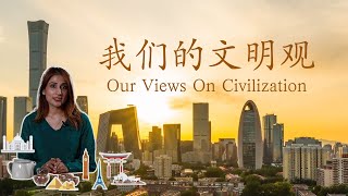 Views on Civilization: Season 2 Episode 1