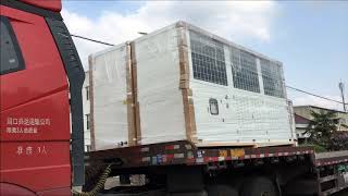 Factory Box type copeland bitzer dorin air cooled refrigeration condenser unit for cold room storage