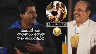 Sunil Funny Interaction With Dirty Hari Movie Director M S Raju Shravan Simrat Kaur Dc