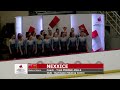 NEXXICE   Junior Free 2   SYNCHRO17