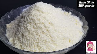 HOW TO MAKE POWDER MILK AT HOME /বাসায় তৈরি গুঁড়ো দুধ / Homemade Milkpowder / in #English subtitled