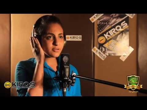 Ingy Samir ترنيمة الرب حنان ورحيم انجي سمير