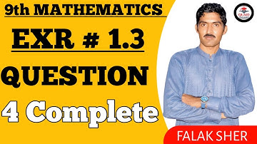 9th class math science group exercise 1.3 ( Q . 4 )
