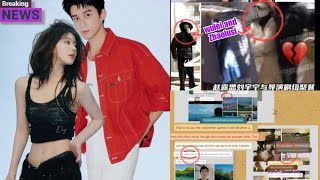 Chinese Paparazzi Shock Fans with Zhao Lusi and Wu Lei's Romantic Relationship 😱🤯 Resimi