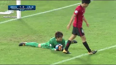 亞冠 2017.10.18 上海上港 0-1 浦和紅鑽 無緣決賽 - 天天要聞