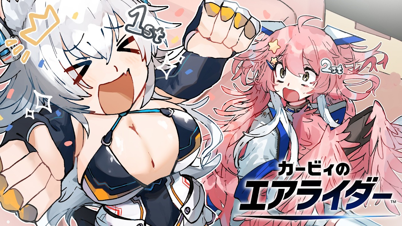 【ゆっくり実況】オオカミちゃんとピーコのカービィのエアライダーPart10