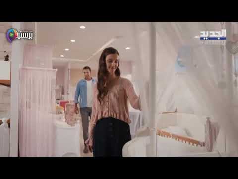 نفس وطاهر يشترون سرير الطفل ضحك رومنسيه البحر الأسود