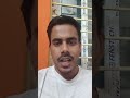 Wrapping up the day for today (27-01-01)