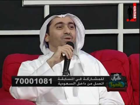 فورشباب عالهوا مع أسامة الصافي