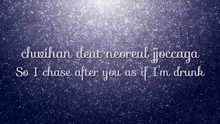 Gravity (Lyrics) by Kim Jong Wan from The King: Eternal Monarch