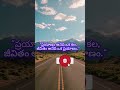 #ప్రయాణం #జీవితం #యాత్ర #భారతదేశం #ట్రావెల్ #TravelIndia #TravelTheWorld #WondersOfIndia #motivation