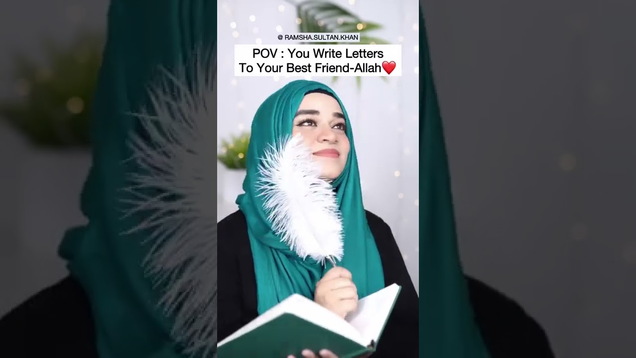 Write Letters to Allah ❤️✨ 