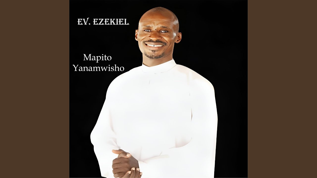 Mapito Yanamwisho