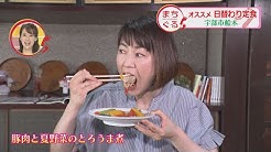 Yab報道ch Yab報道ch