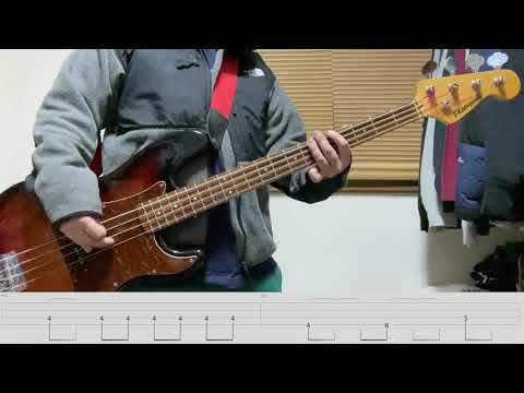 ハルカミライ 君にしか ベース 弾いてみた tab譜有り