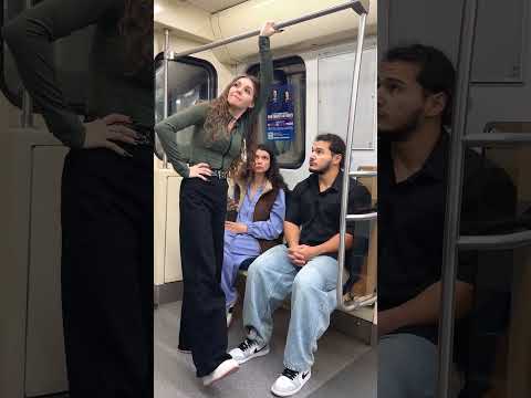 Was the girl blind?