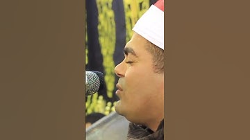 تضرع ورجاء عزت راشد سورة طه
