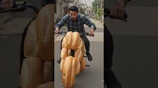 bread wali bike