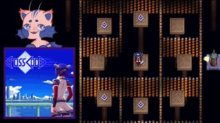 YabbyTabby Stream Archive | CrossCode [5]