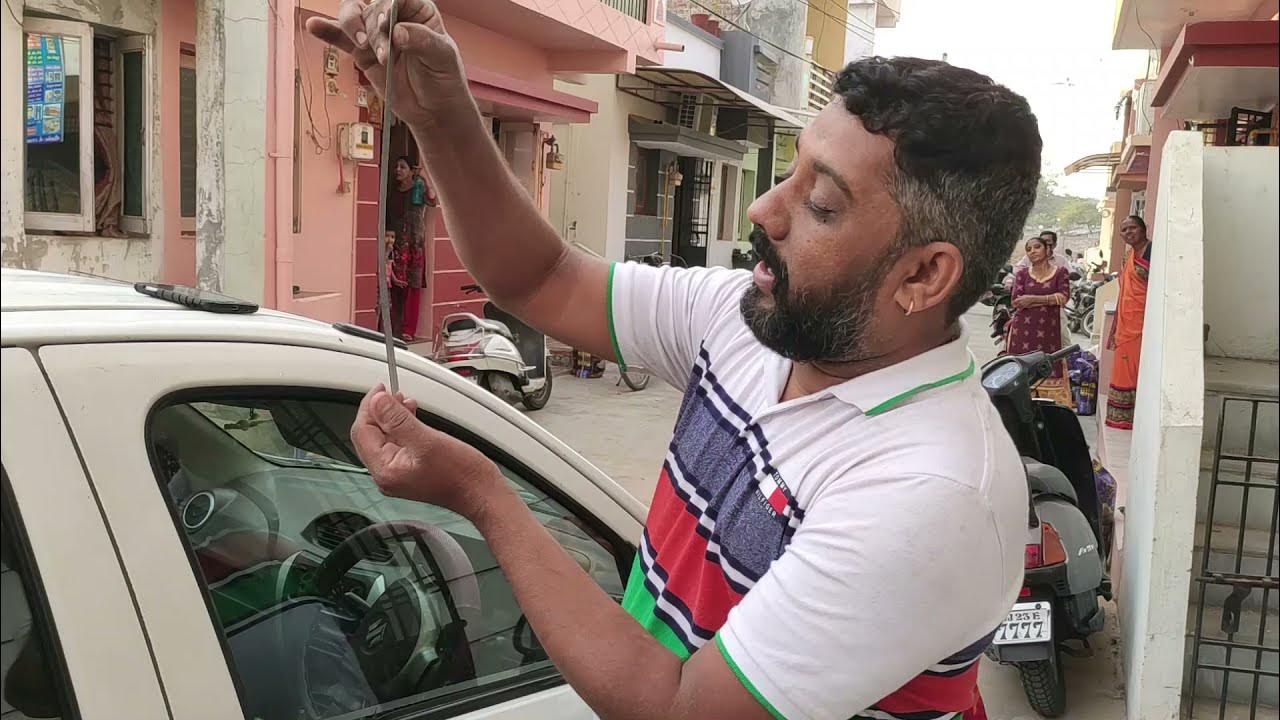 alto 800 door open without key 10 / 36 सेकंड में दरवाजा खोलें बिना चाबी के car door open without