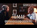 Короткометражная драма «ТОМАС» | Озвучка DeeaFilm