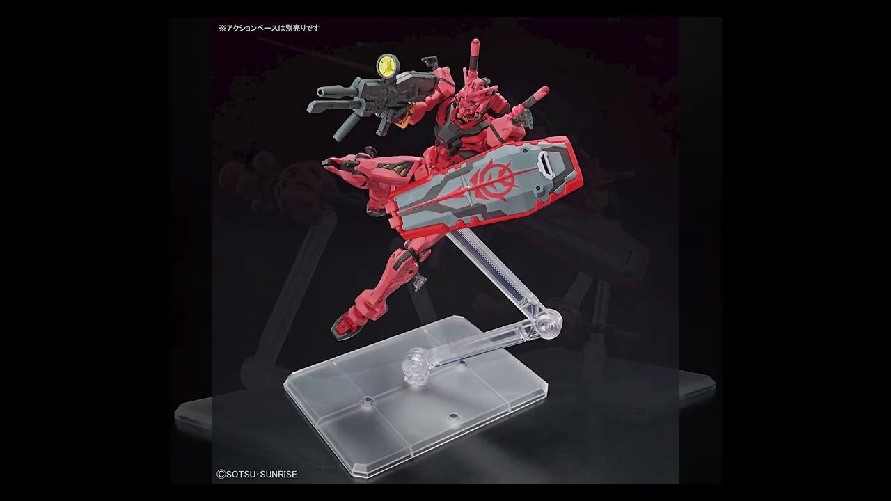 HG 1/144 Red Gundam (GQ): First Look & Lore Deep Dive! | Mobile