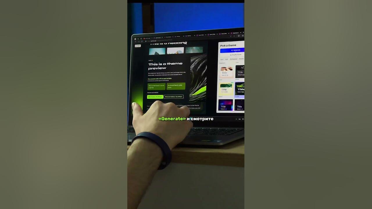 Нейросеть делает презентации, пишет, дизайн и подбор картинок, AI Как ...