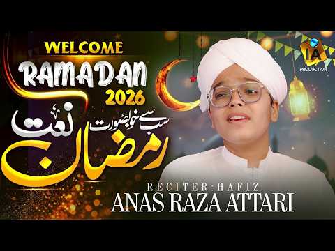 Ramzan naat 2026 - Hafiz Anas Raza Attari - Naat 2026 - #ramzan2026 - IA Production
