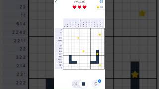 【Nonogram.com】Level.2283
