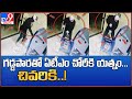 TN: Man donning joker mask tries to break open ATMs in Kanyakumari district