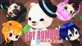 【SPY RUMBLE】凄腕エージェントうめまろ【シロクマVtuber/うめまろ】#3