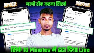 100% ठीक: Content monetization policies facebook | You follow facebook content monetization policies