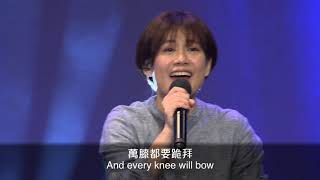 611 Worship｜大山為我挪開 / 新的事將要成就 / 耶穌你是中心｜2020.12.27