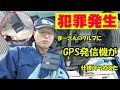 車検整備していたら大事件発生【ミラウォークスルーバン】48