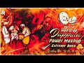 Part3 nonstop dappula power mashup extreme bass mix dj ajay npr  dj sai sk hyd