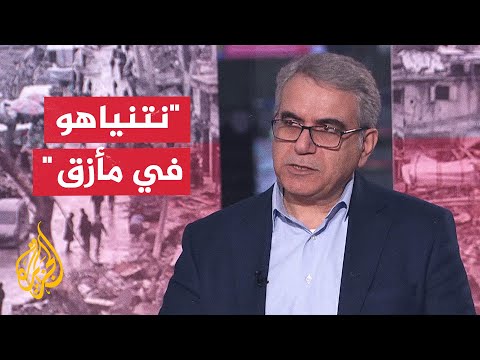 أحمد الحيلة: نتنياهو سبب التعطيل وضغط الوسطاء يجبره على المضي في الاتفاق