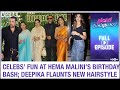 Salman, Shilpa, Rekha Ji&#39;s FUN moments at Hema Malini&#39;s birthday bash |Deepika flaunts new hairstyle