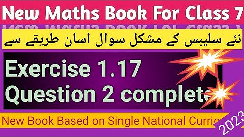 maths class7 ex 1.17 q2 solved|Ex 1.17 q2 class 7 maths|exercise 1.17 q2 class7 maths|Thunderofmaths